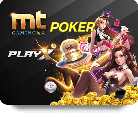 PG Baccarat