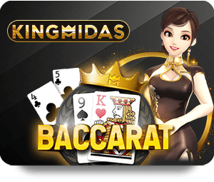 eBET Blackjack